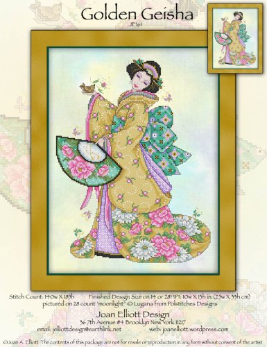 (image for) Golden Geisha